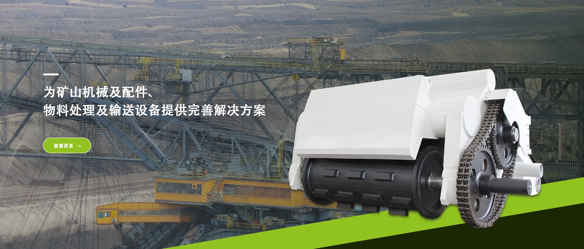s2